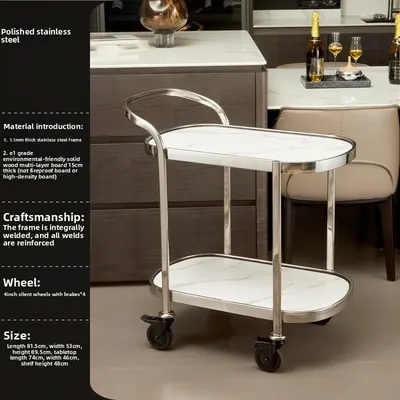Two-Story Multi-Functional Service Cart